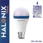 HALONIX LED PRIME INVERTER LIGHT 9W B22 CW - Image 2