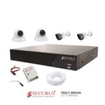 Securus CCTV Setup