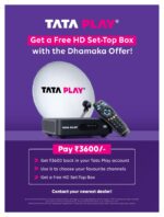 Tata Play Dhamaka HD Box |  Free Installation - Image 4