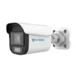 HC-TQ2401N2PA-LED (2.4 MP HD Analog Camera Quartz Series)