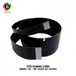 PRINT STAR CCD SCANNER CABLE FOR HP LJ M1005 (CUTTING)