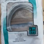 DLINK PATCH CORD CAT6 GREY 3 M