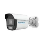 HC-TQ2401N2P (2.4 MP HD Analog Camera Quartz Series)