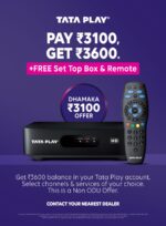 Free HD Box (Dhamaka Offer) - Non ODU - Image 2