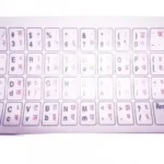 Hindi Keyboard Sticker (OEM)
