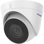 2 MP Dome HD Camera (PT-HTD70F0E-LMFS) Prama Ranginview - Image 2