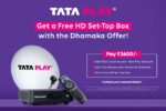 Tata Play Dhamaka HD Box |  Free Installation - Image 5