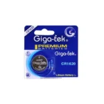 CMOS BATTERY CR1620 GIGATEK