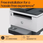HP Laser Printer MFP 2606SDW A4 Print|Scan|Copy| WI-FI|Duplex| ADF |Lan - Image 6