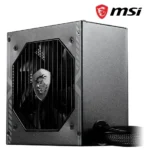 MSI MAG A650BN 650w 80 Plus Bronze Desktop Power Supply - Image 2