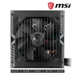 MSI MAG A650BN 650w 80 Plus Bronze Desktop Power Supply - Image 3