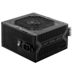 MSI MAG A650BN 650w 80 Plus Bronze Desktop Power Supply - Image 5