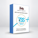 Tally Software Services - Gold